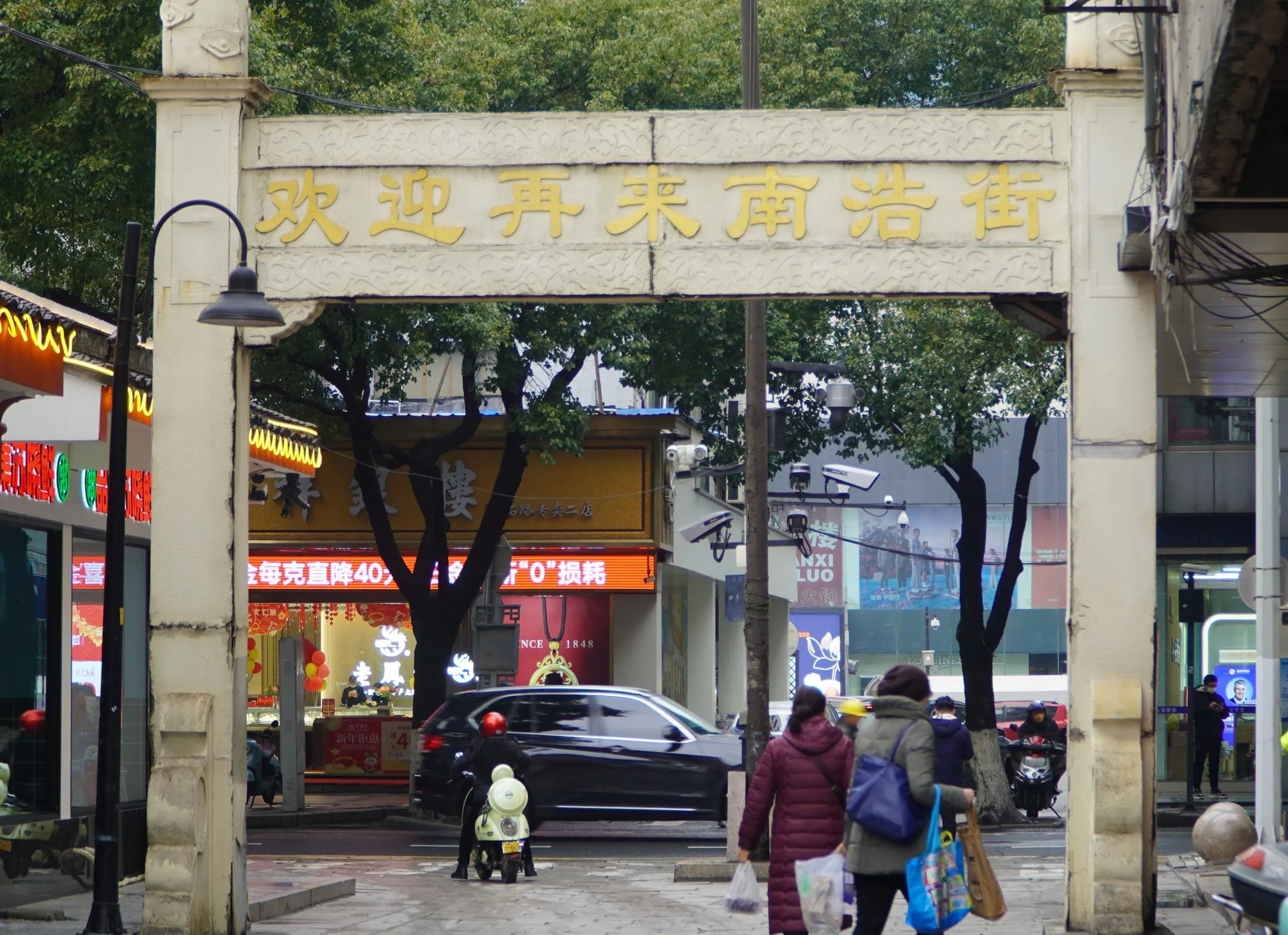 卖掉使用四年的相机