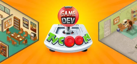 游戏开发大亨（Game Dev Tycoon）